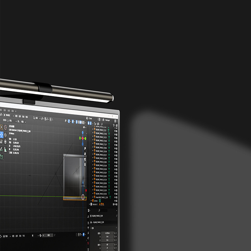 Bentech LightBar Edge PRO